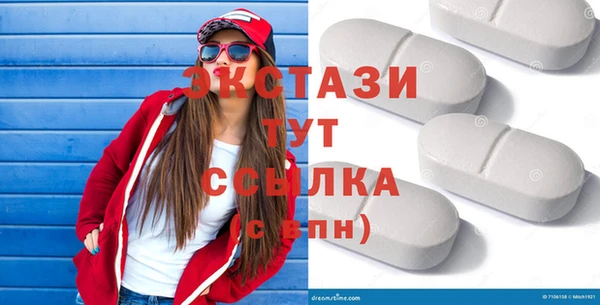 наркотики Пролетарск