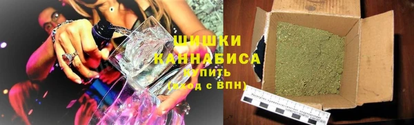 экстази Абдулино