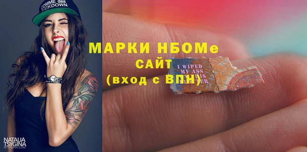 наркотики Пролетарск