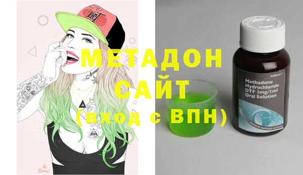 твердый Абаза