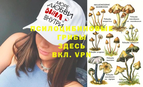 наркотики Пролетарск