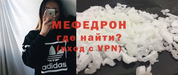 СК Протвино