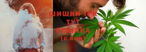 наркотики Пролетарск