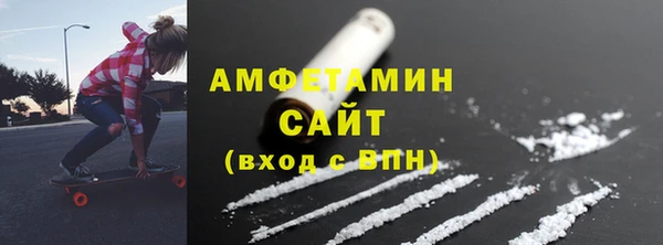 apvp Приозерск