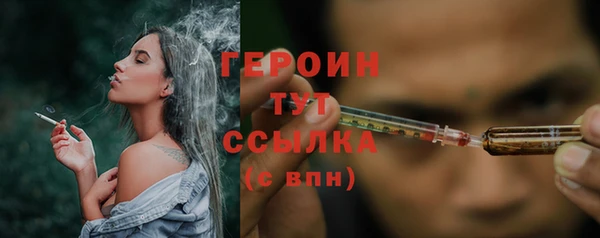СК Протвино