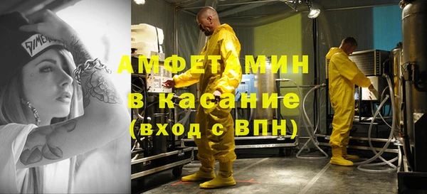 СК Протвино