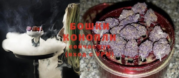 экстази Абдулино