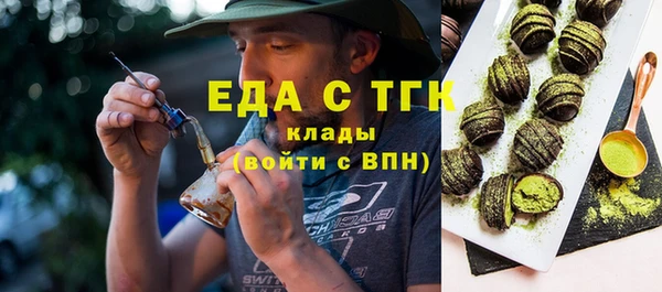 твердый Абаза