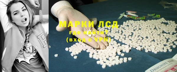 apvp Приозерск