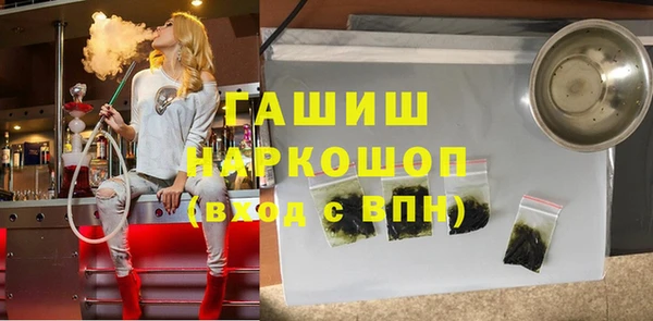 СК Протвино