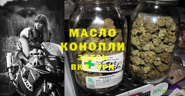 твердый Абаза
